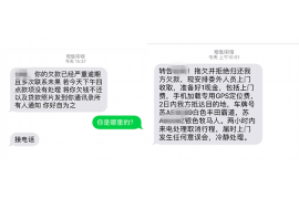 翠屏融资清欠服务